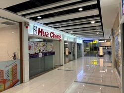 Bukit Timah Plaza / Sherwood Towers (D21), Retail #451822651